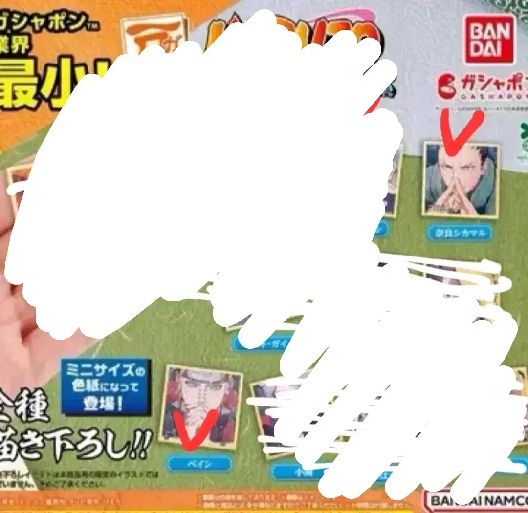 thumbnail-0